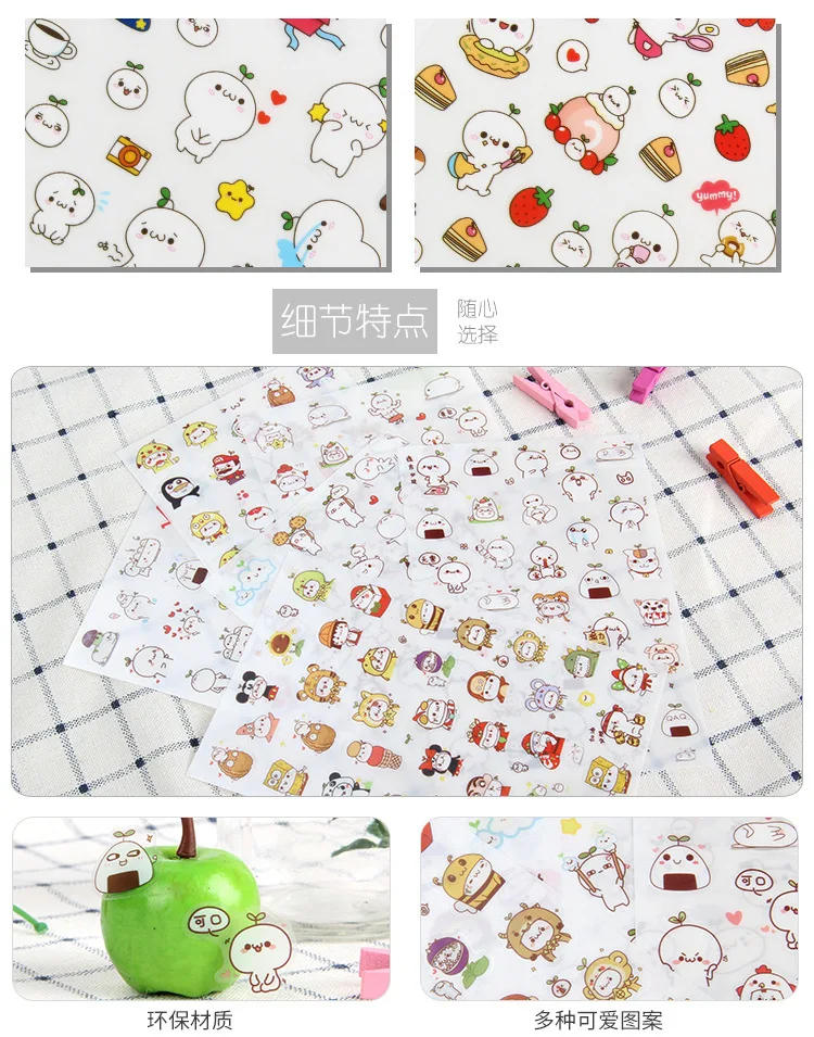 6pcs/lot  Waterproof Cartoon Cute Transparent Diy Decoration Stickers Korea Hand Account Stickers Kawaii Plastic Cup Stickers