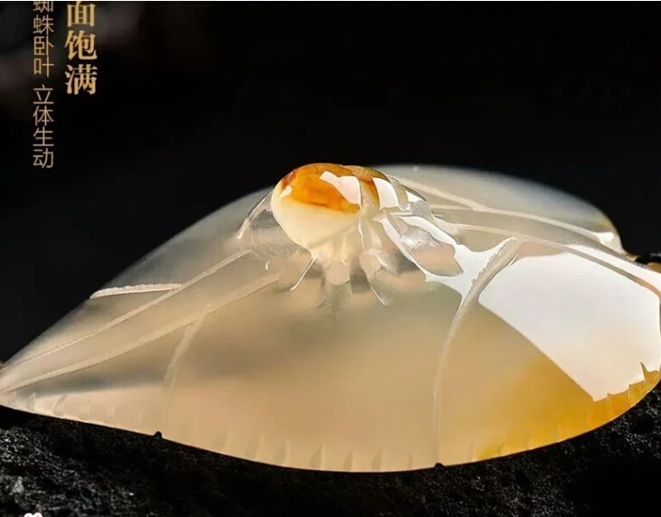 QQ截图20190907134937