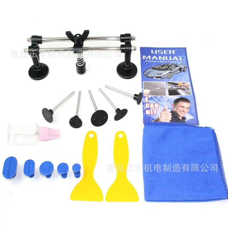 

Multi-functional Approach Bridge Set Car SAG Repair Packaged Combination Hole-Sheet Metal Repair Device Pit Repair