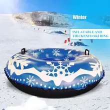 Плавающая доска для катания на лыжах, зимняя надувная доска для катания на лыжах, ПВХ, круг для катания на лыжах с ручкой для детей, взрослых, уличные снежные трубы, инструменты для катания на лыжах