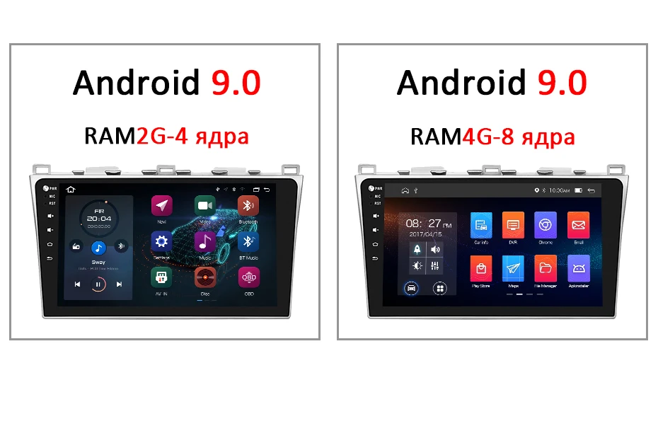 10," PX5 DSP ips 4G 64G Android 9,0 Автомобильный gps для Mazda 6 2008- навигационная поддержка BOSE аудио система без dvd плеера ПК