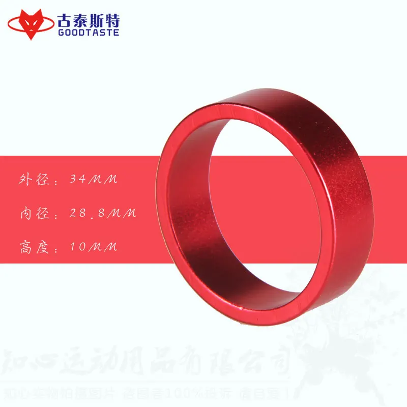 Омыватель цвета из алюминиевого сплава для передней вилки велосипедных деталей