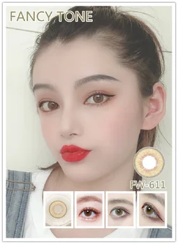 

[FANCY TONE] 1 pair(2 pcs) Small Size FUNKYWHIP Colored Contact Lenses for Eyes Colorblend Colored Eye Lenses Color Contacts
