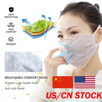 

Ladies spring new flower embroidery lace mask thin section dustproof fashion spring and summer mesh mask female