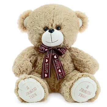 

Soft toy "grin bear", 50 cm, coffee color