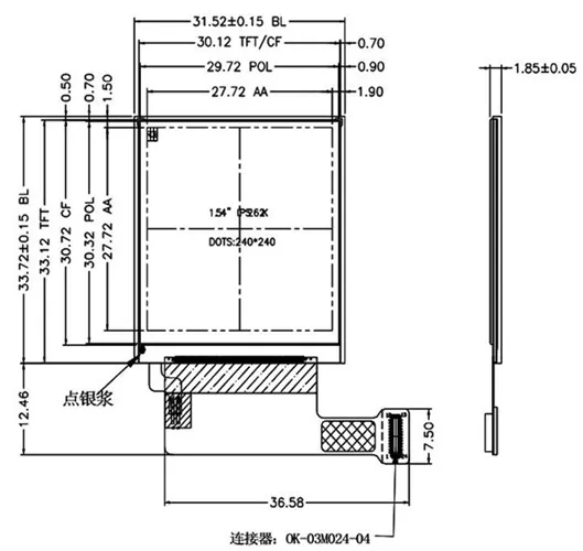 QQ截图20190724113453_副本