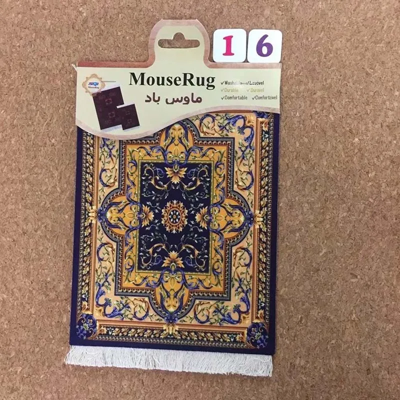 1 шт. персидский мини тканый коврик для мыши винтажный Ретро стиль ковер с рисунком чашки коврик для мыши с Fring домашний офис стол коврики для мыши - Цвет: 16