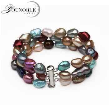 

100% Real Natural Baroque Pearl Bracelet Women,trendy Colorful 3 Rows Bracelet Girl Birthday Gift