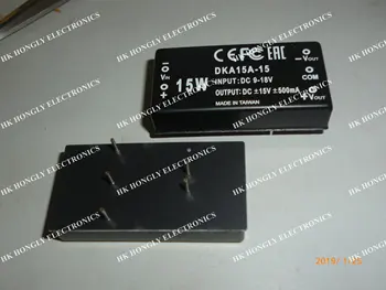 

3PCS DKA15A-15 DKA15B-15 NEW POWER SUPPLY MODULE