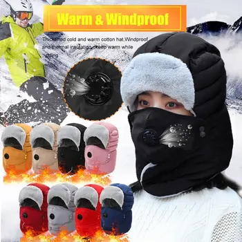 

Lei Feng winter cold cap ear protection thickened cold warm cotton cap New warm cap winter winter hats waterproof