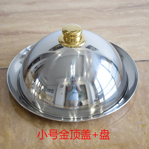 Thicken Round Stainless Steel Tray Cover Tea Cup Tray Restaurant Hotel Western Steak Flat Plate Food Delivery Dish Dinner Plates - Цвет: a2  30.5x13cm