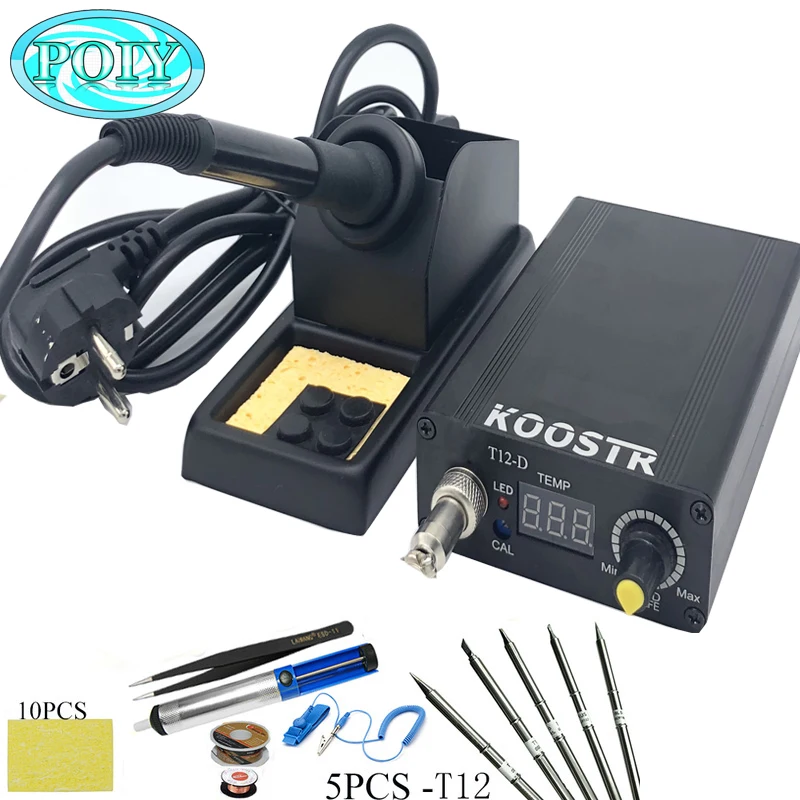 Quick Soldering 861DW Soldering Digital Rework Station 110V US Plug US Stock