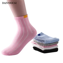 5 пар/лот = 10 шт., яркие цвета, Длинные Модные женские носки в полоску для колледжа, женские повседневные носки