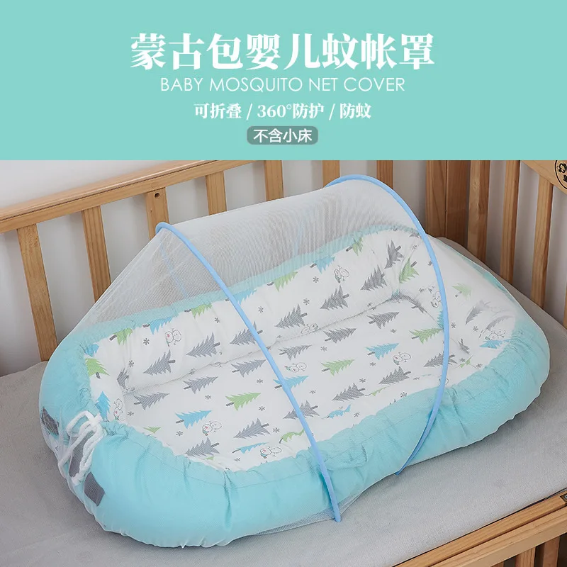 Baby Crib Mosquito Net Portable Foldable Mosquito Net Crib Newborn Sleeping Bed Travel Bed Mosquito Net Multifunctional Anti-mos