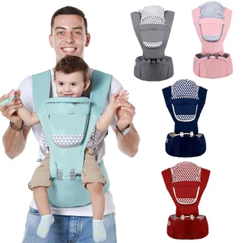 

1Pcs Detachable 3 in 1 Baby Wrap Sling Belt Baby Backpack Portable Multi-function Breathable Mesh Front Facing Baby Carrier