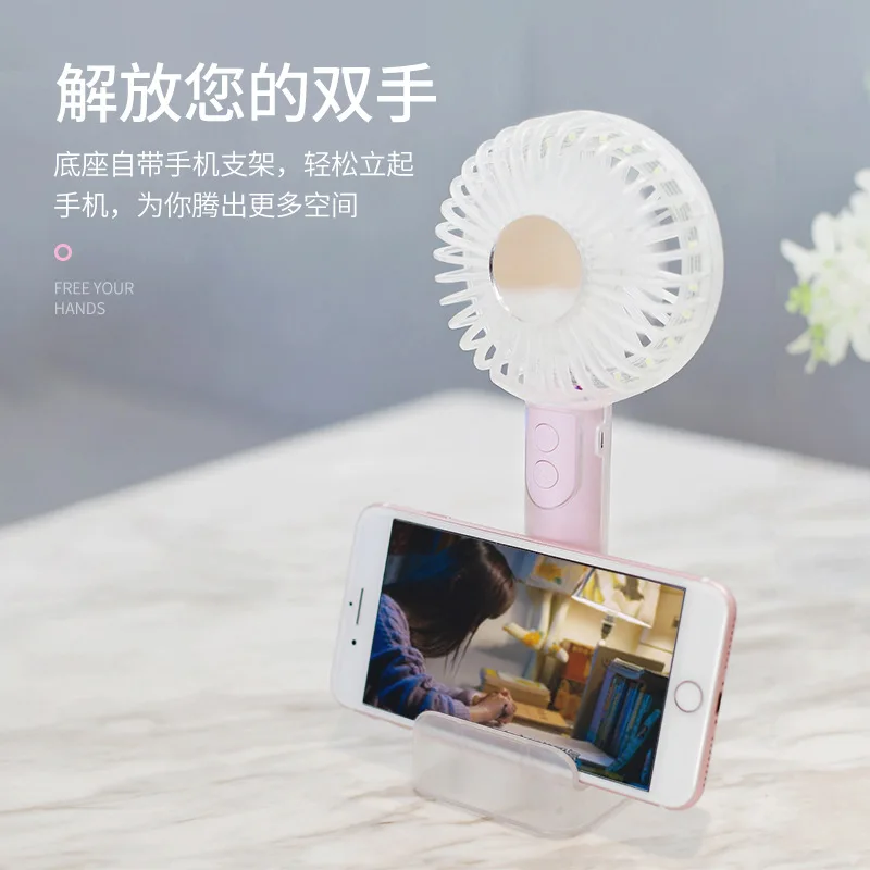 

New Products Crystal Lamp Fan Unique Modeling Style with USB Hand-Held Portable Mute Creative Fill Light Mirror Fan