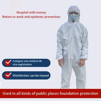 

White Protective Suit Coverall Hazmat Suit Protection Disposable Anti-Fog Clothing Disposable Factory Hospital Safety Clothing