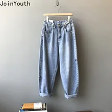 JoinYouth отверстия Корейская Высокая талия джинсы просторная легкая синяя молния пуговицы длиной до щиколотки женские джинсовые брюки осенние брюки J011