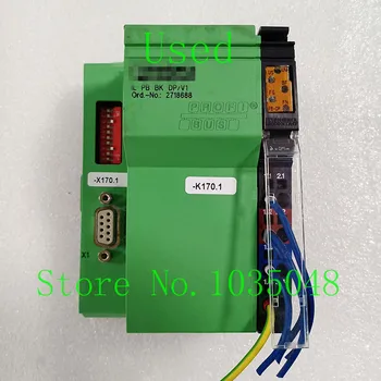 

1PC IL PB BK DP/V1 Used and Tseted Priority use of DHL delivery