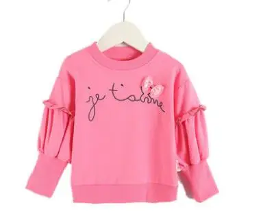 QQ截图20190816091501