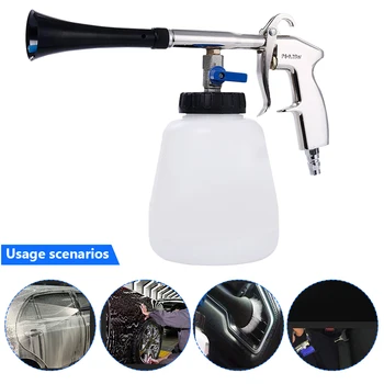 

Highpressure Car Cleaning Tool Washing Auto Airpulse Cleaning Device Nozzle Sprayer 1pcs