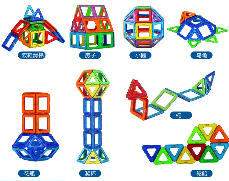 10-238 шт Большой размер блок Магнитный конструктор Сделай Сам Набор для строительства модель строительные игрушки магнитные блоки Развивающие игрушки для детей