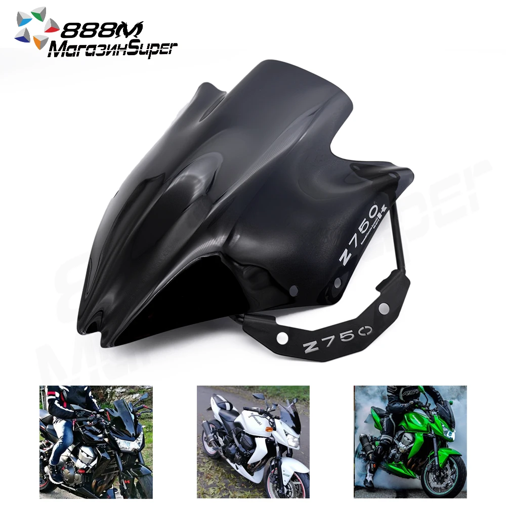 

For Kawasaki Z750 Z750R Z 750 2007-2012 High Quality Smoke Clear Motorbike Windshield Windscreen 07 08 09 10 11 12