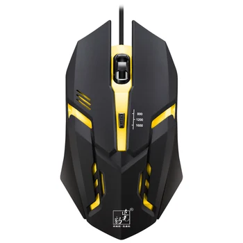 

4 Key USB Wired Gaming Mouse Computer Gamer 1600 DPI Optical Mice for Laptop PC Officer Gamer Use Wired Mouse