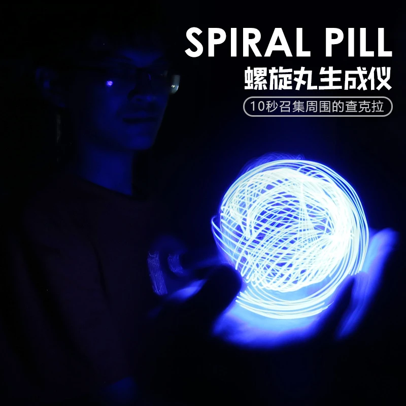 Rasengan toy ball Clearance