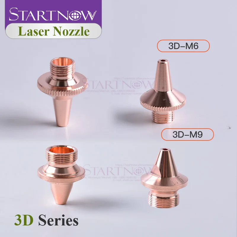 Насадки для лазерного станка 3D Startnow автоманипулятор с ЧПУ сварочное оборудование Держатель головки