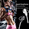 Earphones & Headphones