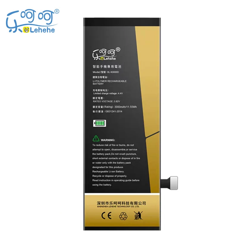 LEHEHE BL N3000D Аккумулятор для Gionee GN9011 S8 3000 мАч Высококачественный смартфон батареи с