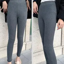 USB брюки с подогревом женские теплые штаны перезаряжаемые утепленные брюки с подогревом для женщин одежда Fever Pant зимние поставки