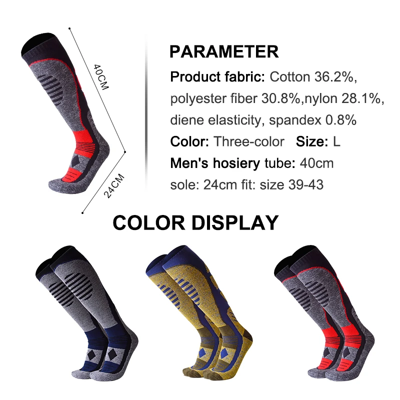Ski Socks Winter Thermal Thicken Long Ski Sock Outdoor Sports Keep Warm Cycling Running Hiking Skiing Socks For Man