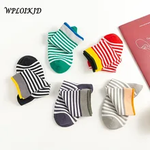 [WPLOIKJD] классические креативные хлопковые носки унисекс в полоску продукт забавные милые женские носки Skarpetki