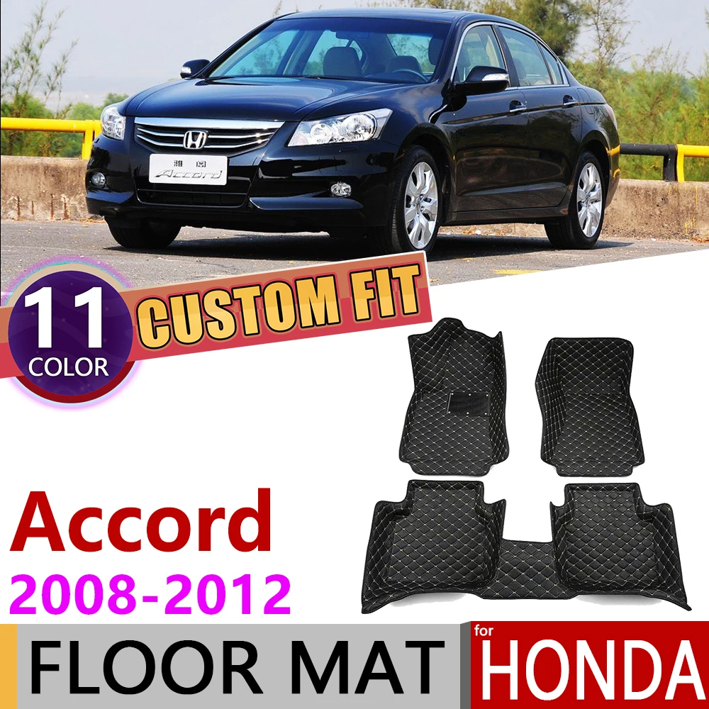Кожаные автомобильные коврики на заказ для Honda Accord CP1 CP2 2008~ 2012 5 мест Авто коврик для ног Аксессуары для ковров 2009 2010 2011 8th Gen