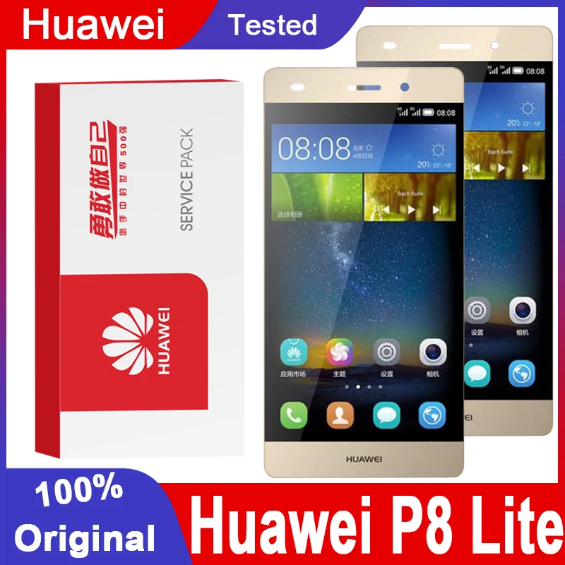 Оригинальный 5 0 ''ЖК дисплей с корпусом запасные части для Huawei P8 Lite ЖК сенсорным экраном дигитайзер в