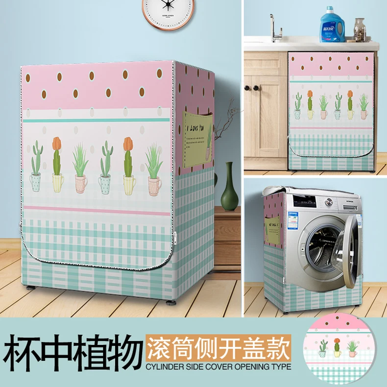 O1CN01w5qYco1CfVLnAeL1e_!!2135180108