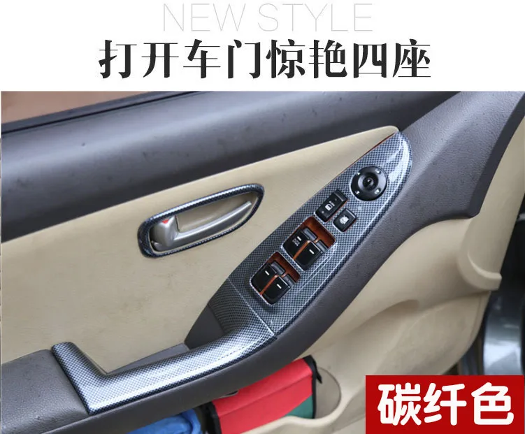 Для 2008- hyundai Elantra персиковая деревянная рамка Радио Аудио Панель тире крепление отделка комплект для переоборудования фасции лицевая рамка