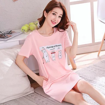 

Summer nightdress suit women's home clothes casual Plus Size Cotton Short Sleeve nightdress fashion lovely nightdress