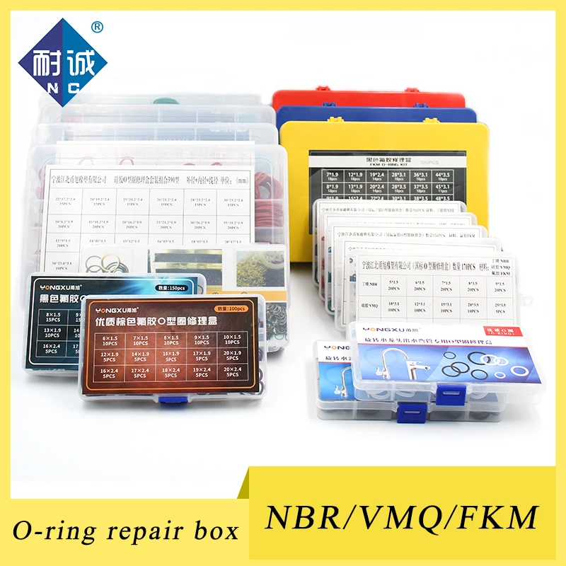 Уплотнительные кольца резиновое Силиконовое уплотнение NBR VMQ FKM уплотнительные кольца нитриловая шайба резиновое уплотнительное кольцо набор Ассортимент Комплект Коробка кольцо