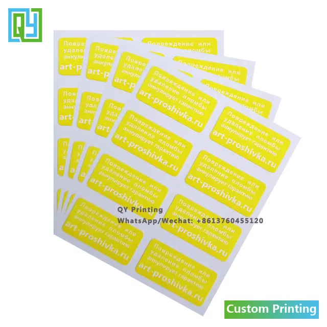 custom printed yellow eggshell paper stickers