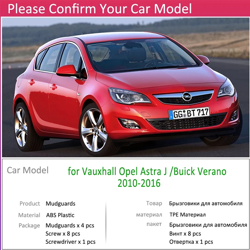 Voor Opel Opel Astra J P10 2010~2016 Auto Modder Spatborden Anti-sp