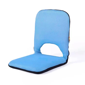 

Bed Lazy Couch Dormitory Small Back Legless Single Computer Bedroom College Student Bedroom Tatami Folding Chair