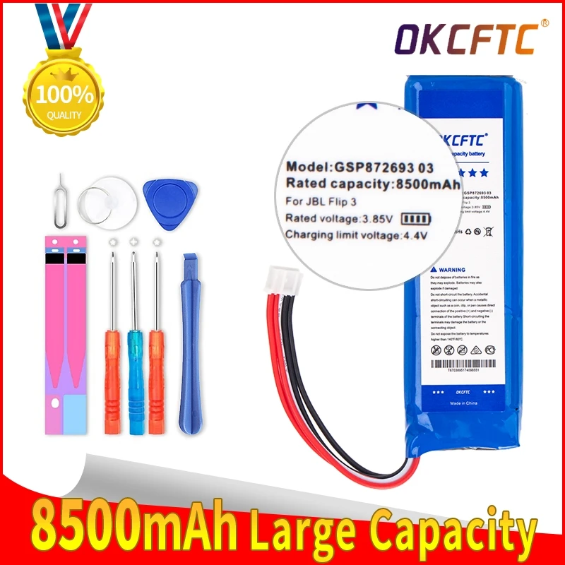 

OKCFTC 8500mAh GSP872693 01 Speaker Battery for JBL Flip 4 Flip4 Special Edition for JBL Flip 3 Flip3 GRAY GSP872693 P763098 03