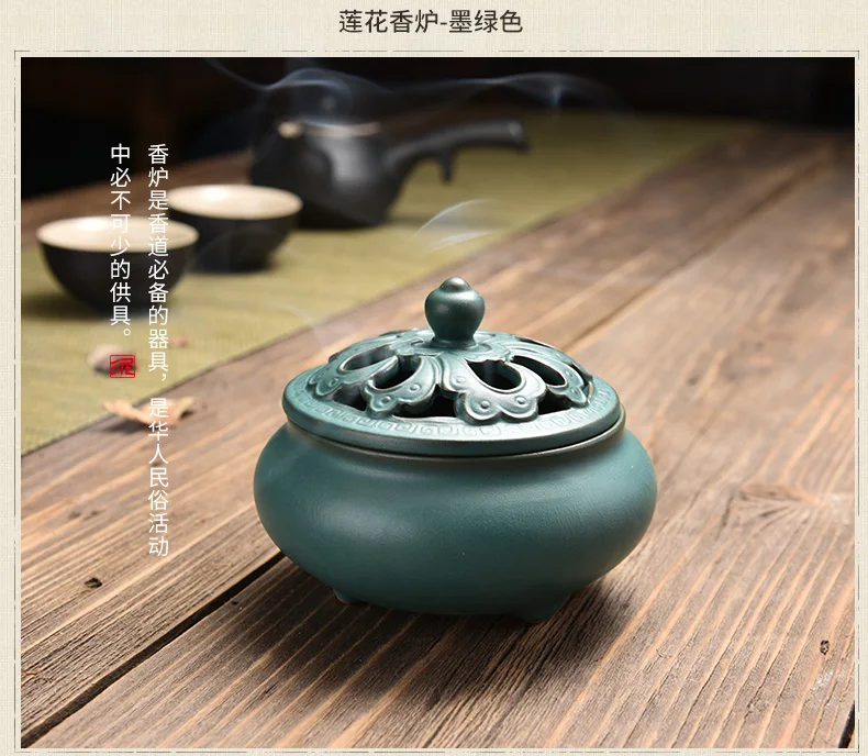 Incense Stick Holder Ash Catcher Small Retro Zen Incense Monk Classical Mini Incense Burner Holder Ceramic Home Decor GG50xl