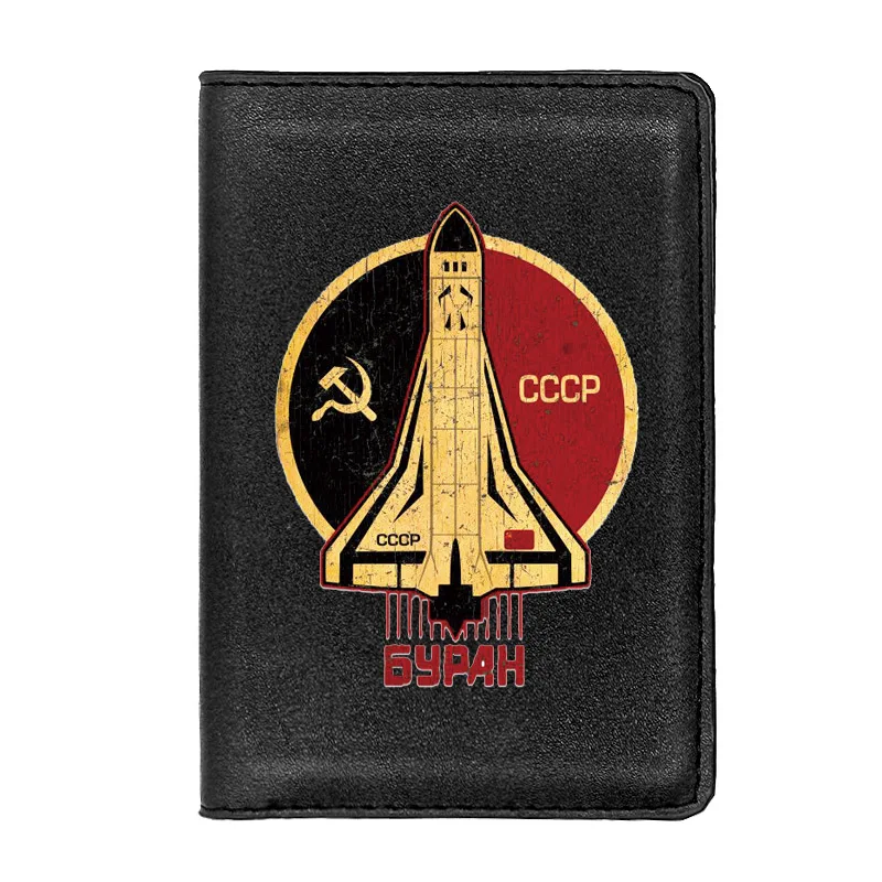 

Обложка для паспорта USSR БУРАН с космическим шаттлом для мужчин и женщин, кожаный тонкий дорожный держатель для удостоверения личности, кошелек, органайзер для документов, чехол