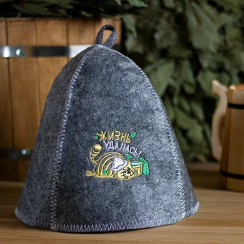 

Bath hat with embroidery "Life is good!"