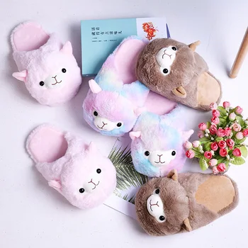 

Hot Sale kawaii Women Flip Flop Color Alpaca Pink Brown Alpaca Parent-child Home Slippers Home Floor Soft Stripe Slippers