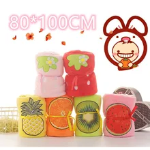 Детское одеяло с мультяшными фруктами, Фланелевое, удобное, домашнее, мягкое, Фланелевое, складное, объемное, кондиционер, ковер, одежда для девочек